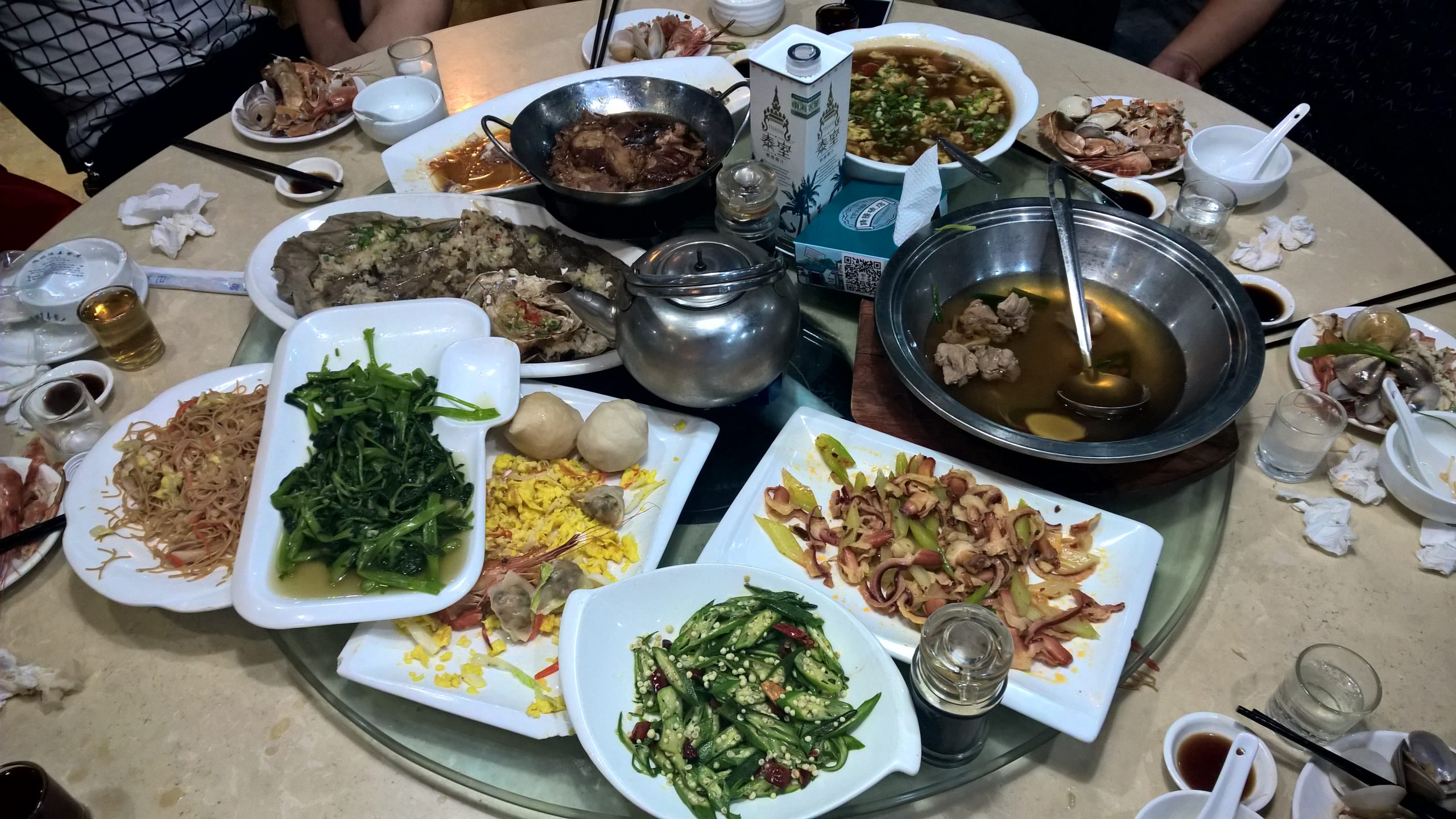WP_20151022_18_51_22_Rich_LI