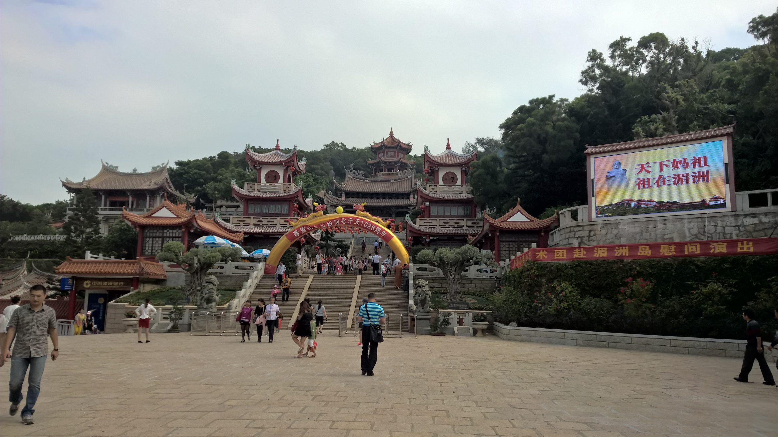 WP_20151023_11_05_26_Rich_LI