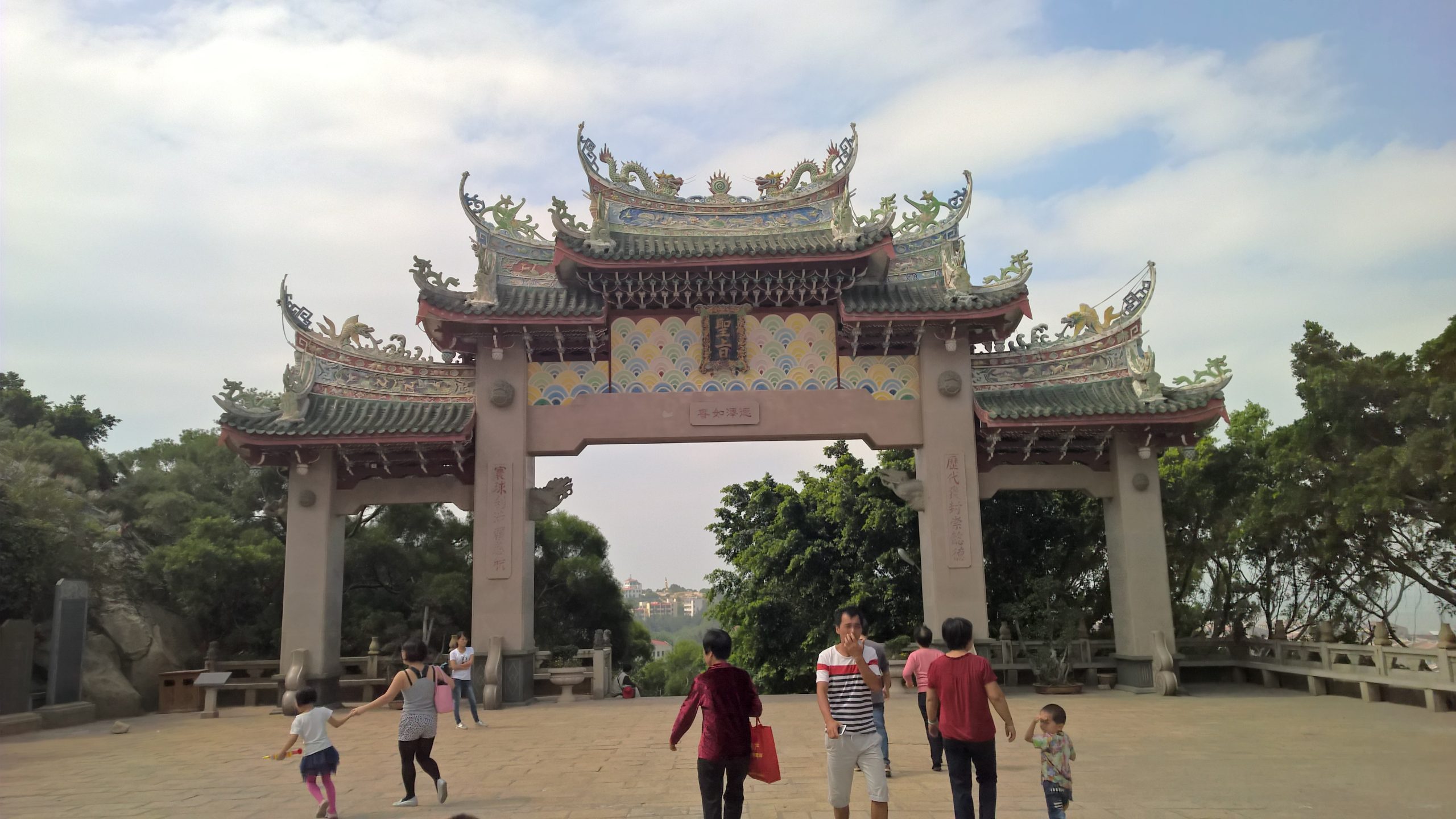 WP_20151023_11_06_47_Rich_LI