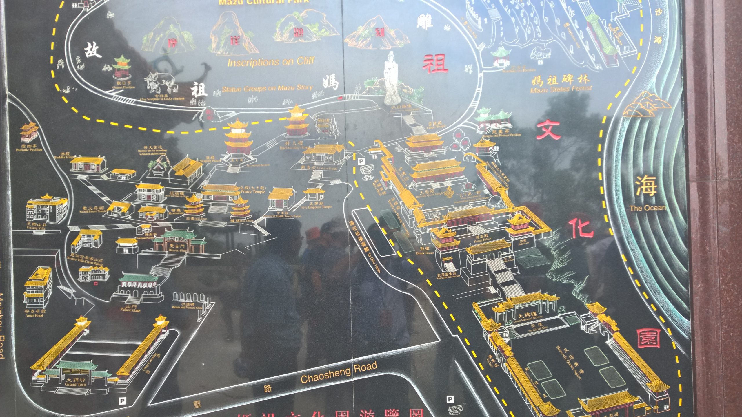 WP_20151023_11_39_49_Pro_LI