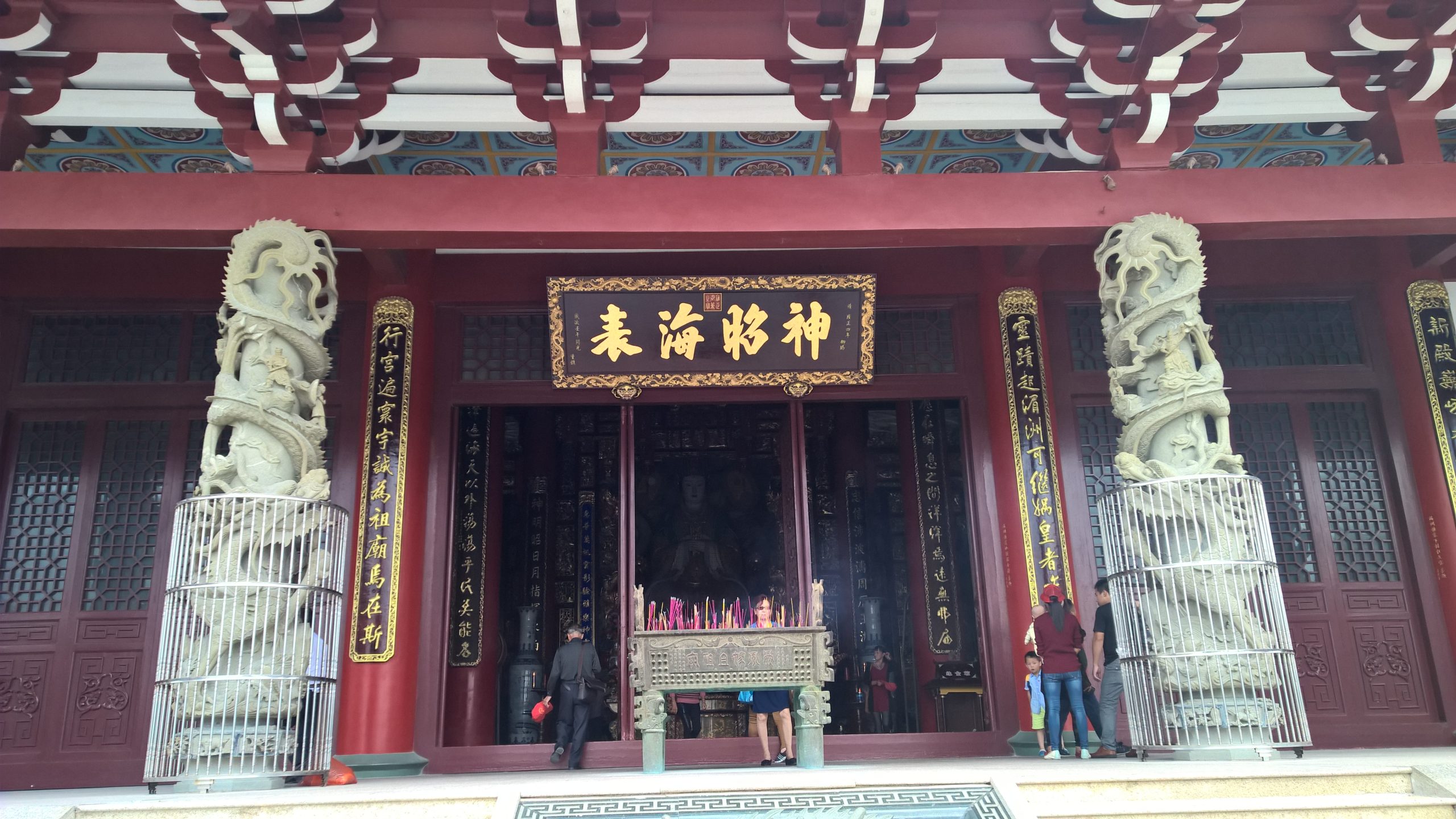 WP_20151023_11_57_29_Rich_LI