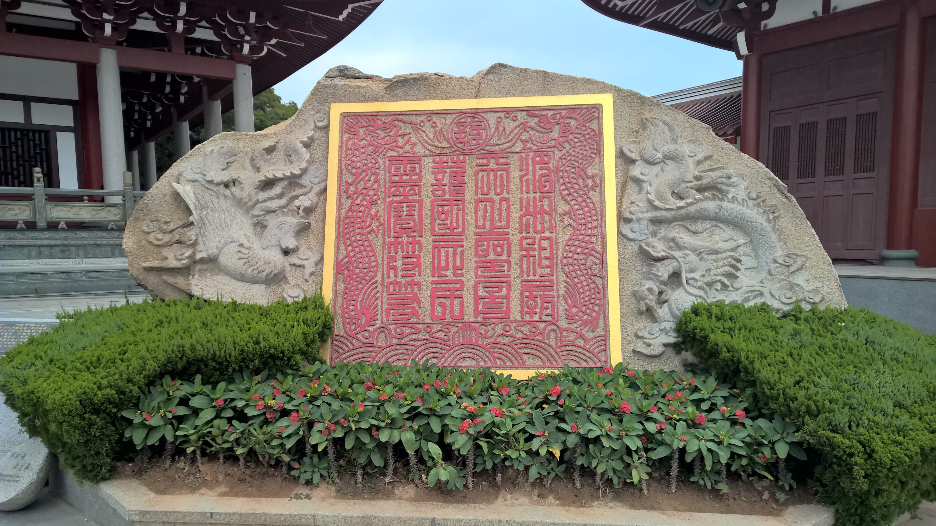 WP_20151023_11_57_48_Rich_LI