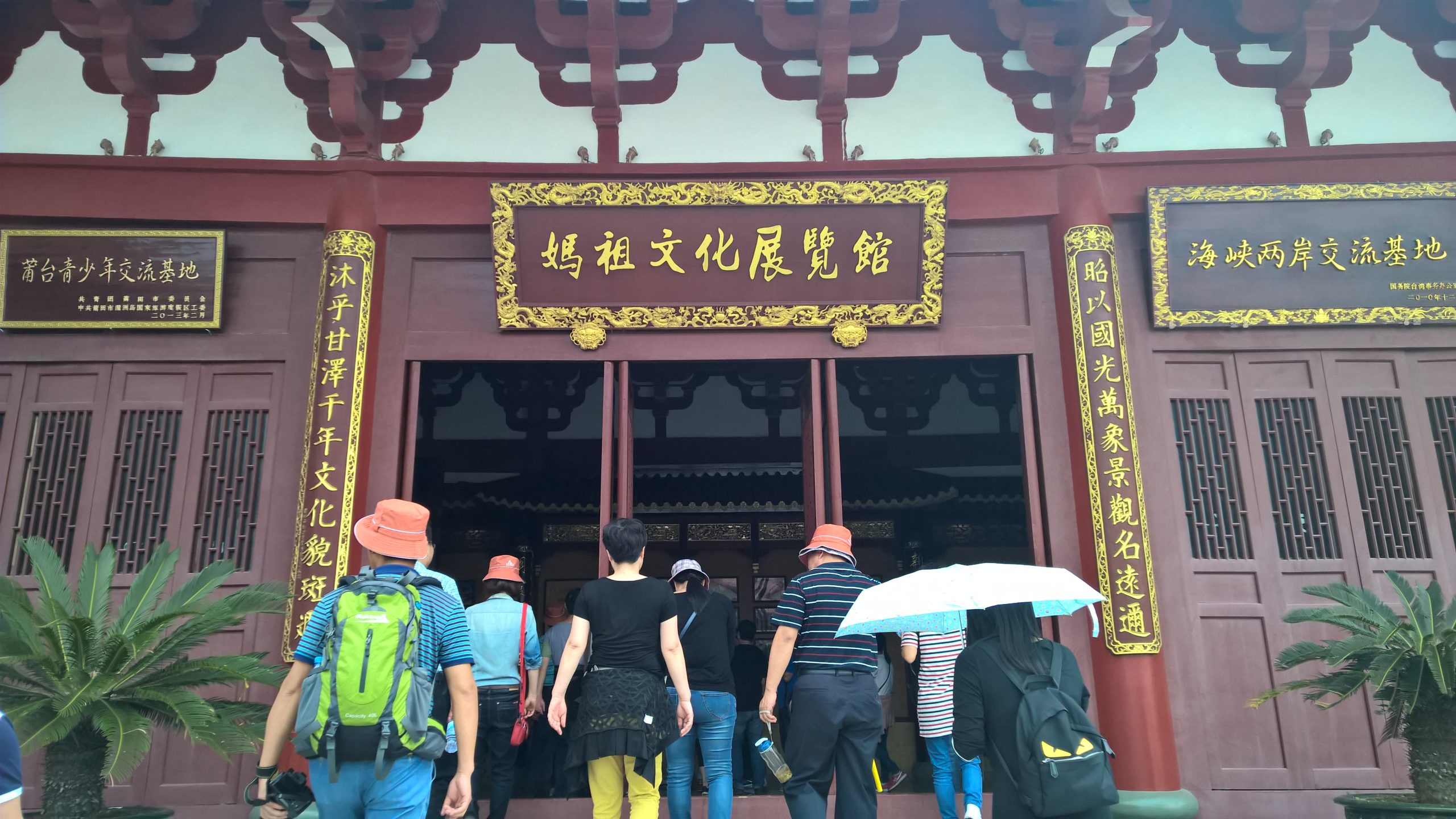 WP_20151023_11_58_04_Rich_LI