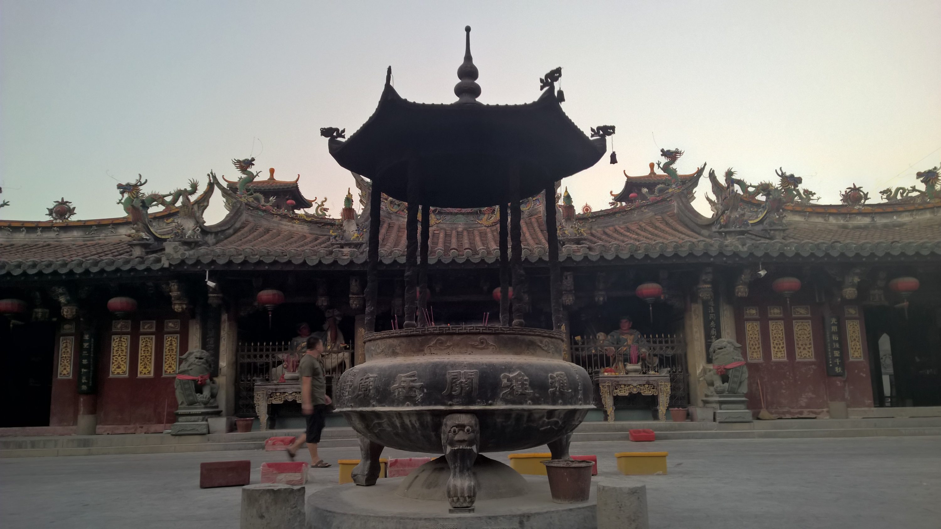 WP_20151023_17_32_03_Rich_LI