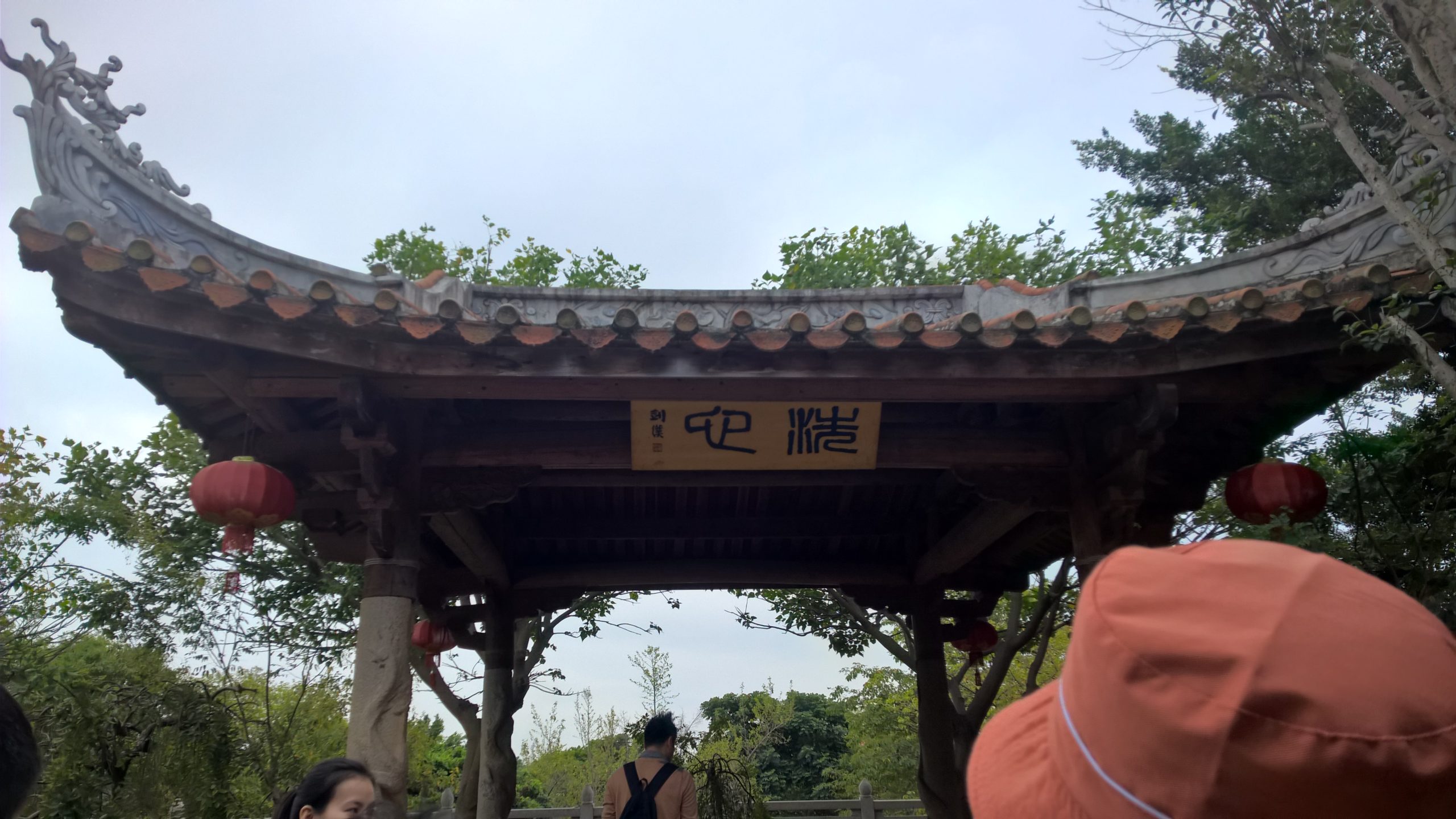 WP_20151024_08_54_18_Rich_LI