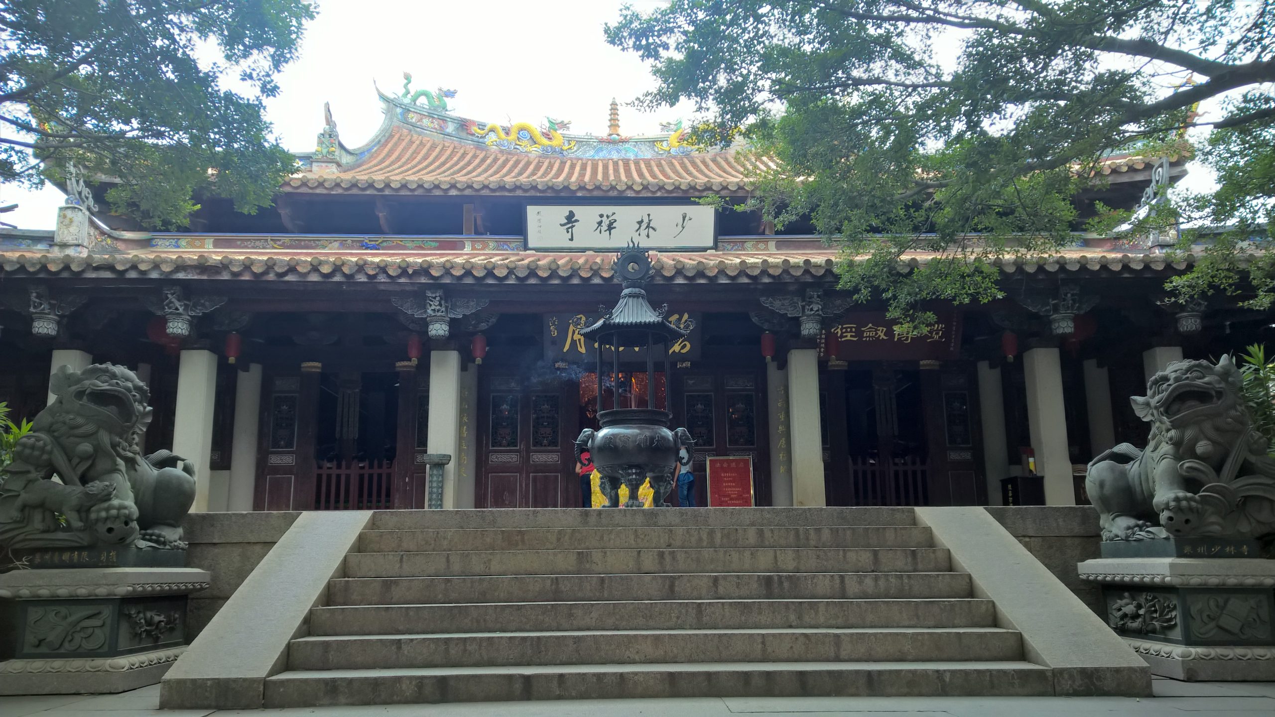 WP_20151024_08_56_46_Rich_LI