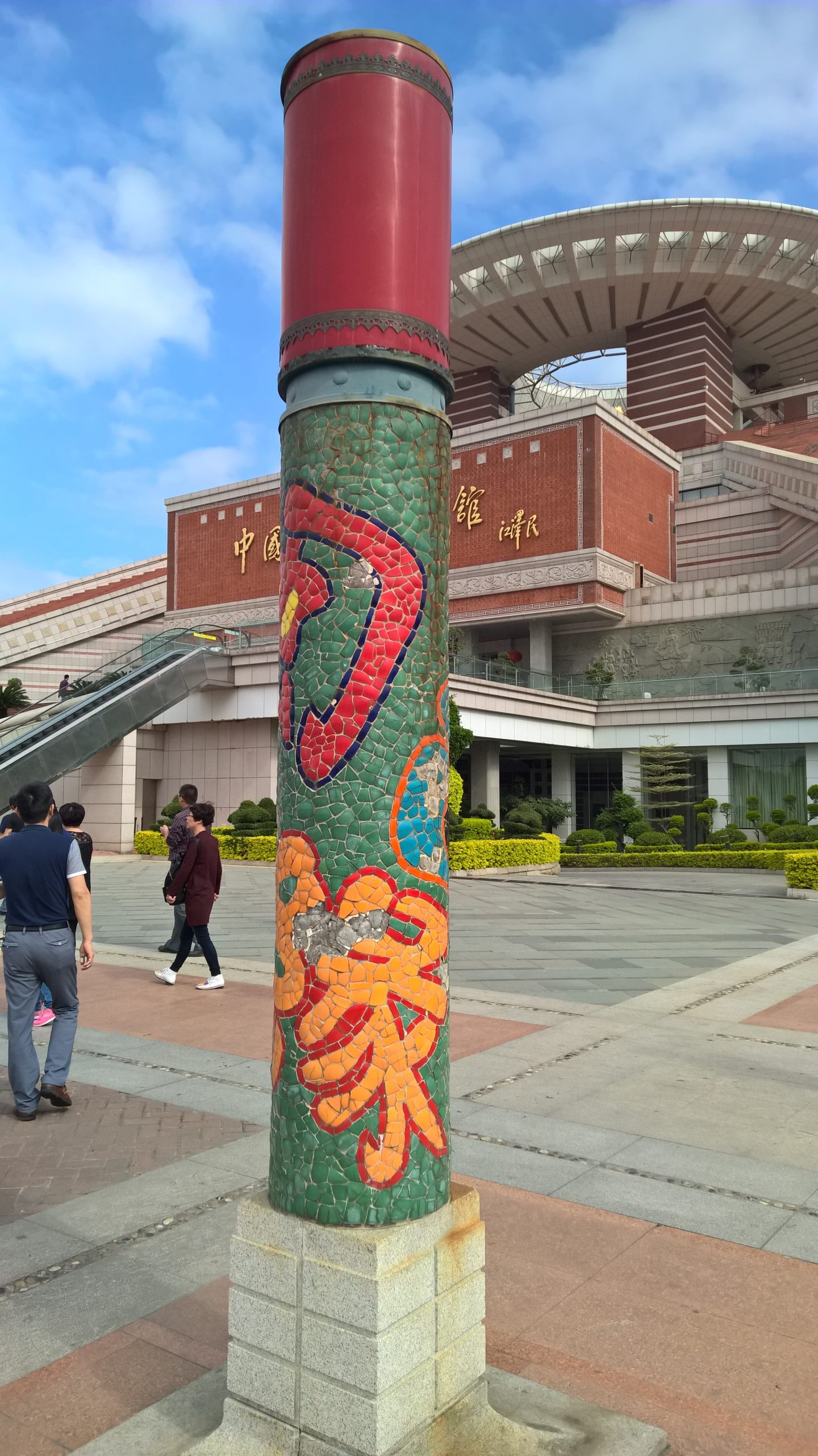WP_20151024_09_45_35_Rich_LI
