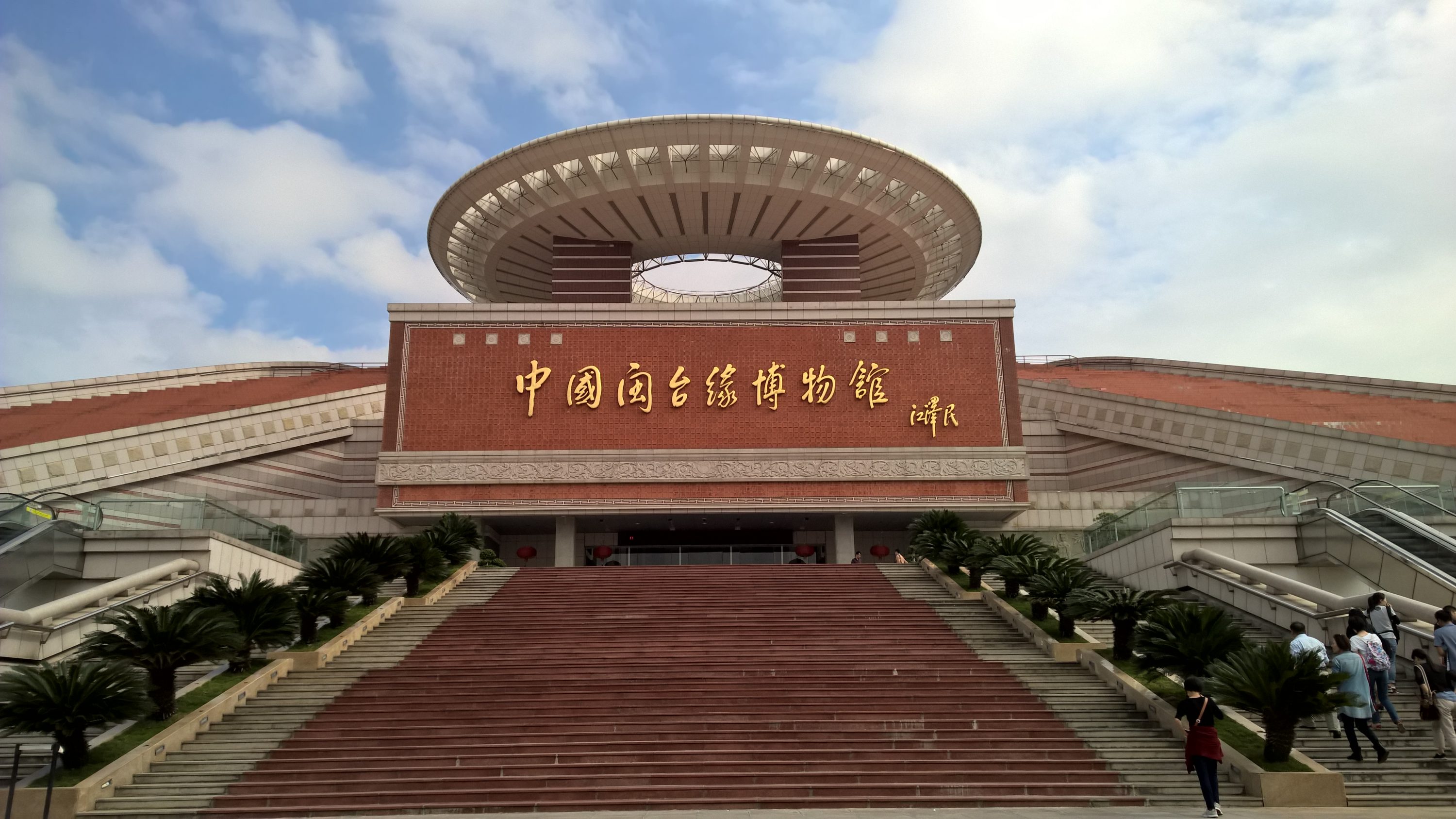 WP_20151024_09_46_08_Rich_LI