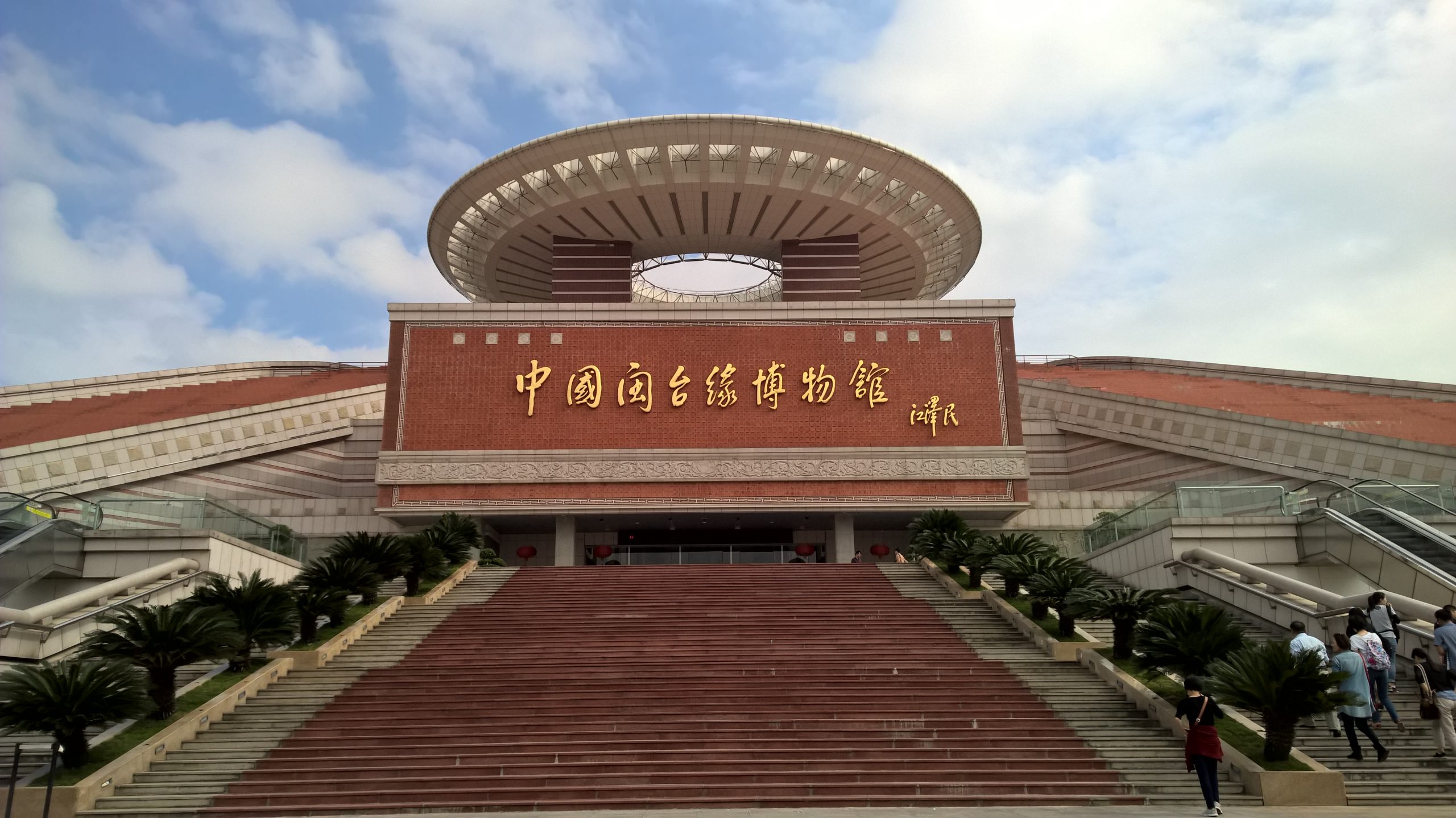 WP_20151024_09_46_08_Rich_LI